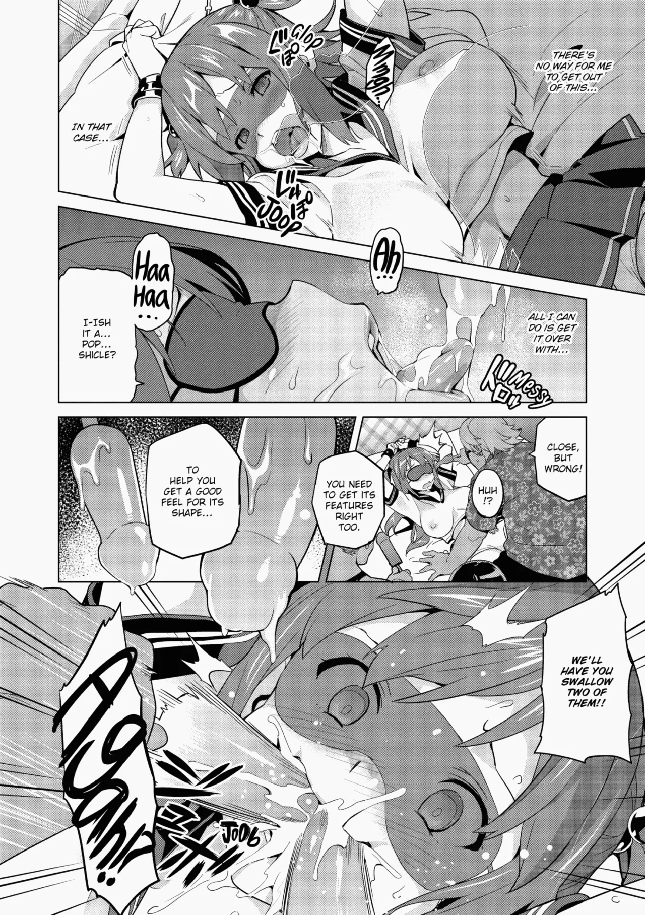 Ima♡Real - Page 75