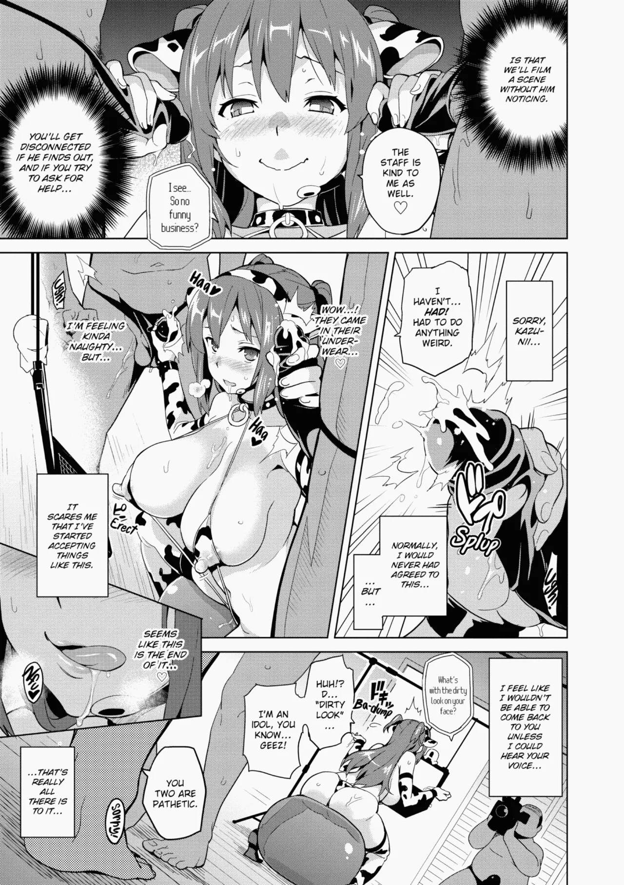 Ima♡Real - Page 86