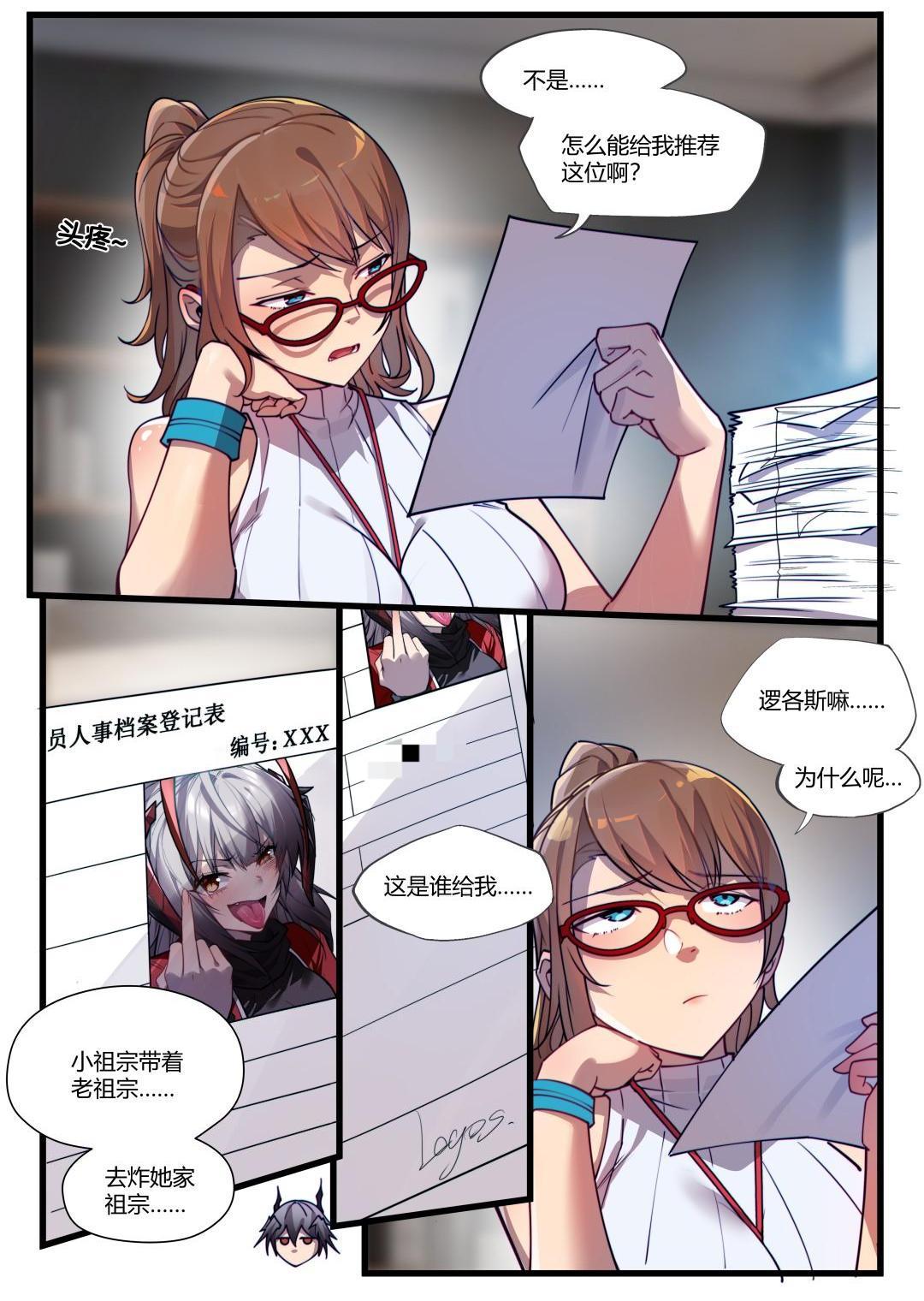 Preview page 1