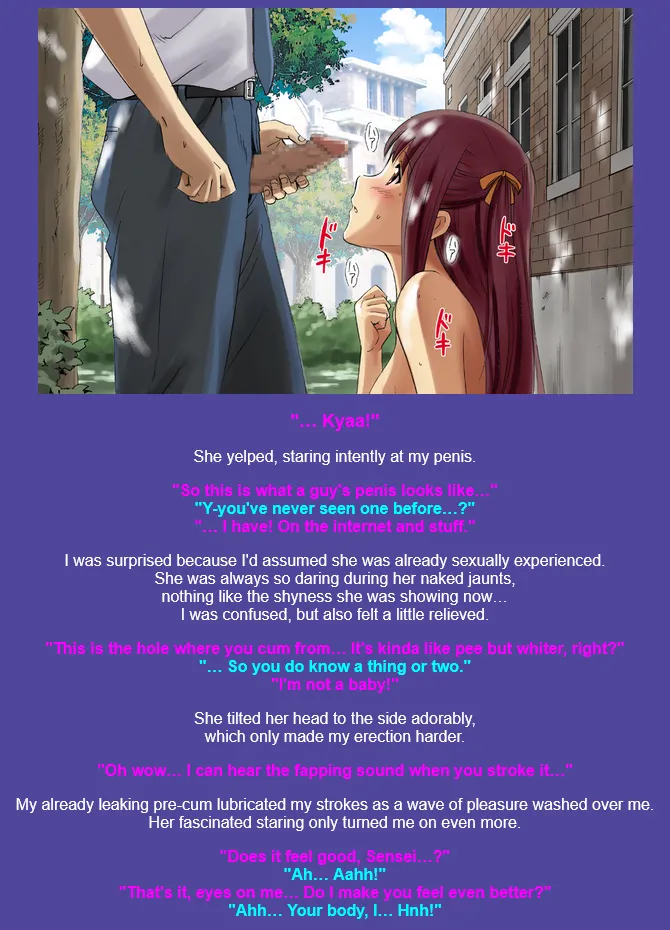 R-Otome Personal - Page 33