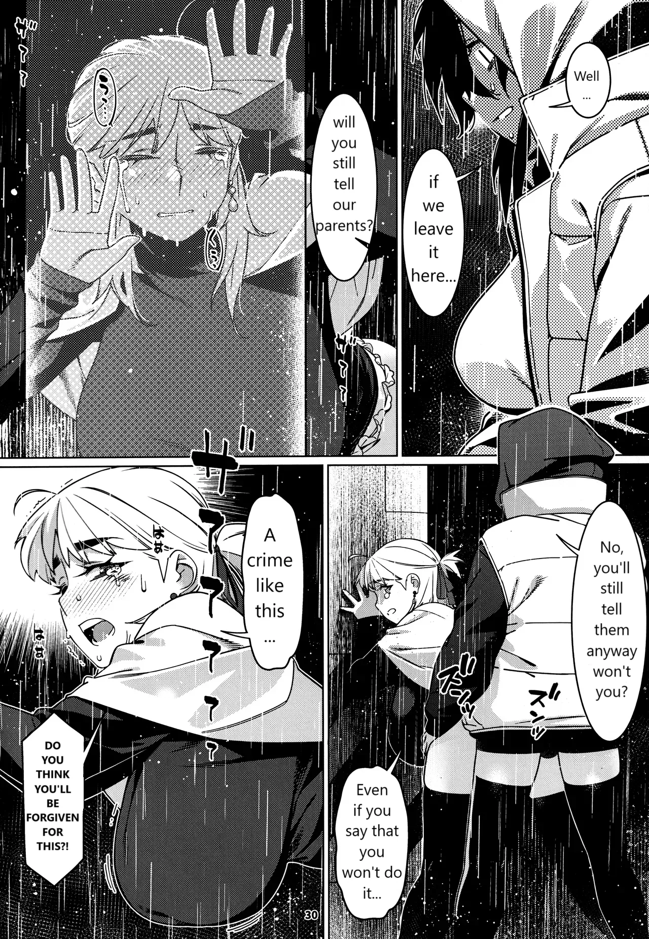 Otonano Omochiya 28 - Page 28