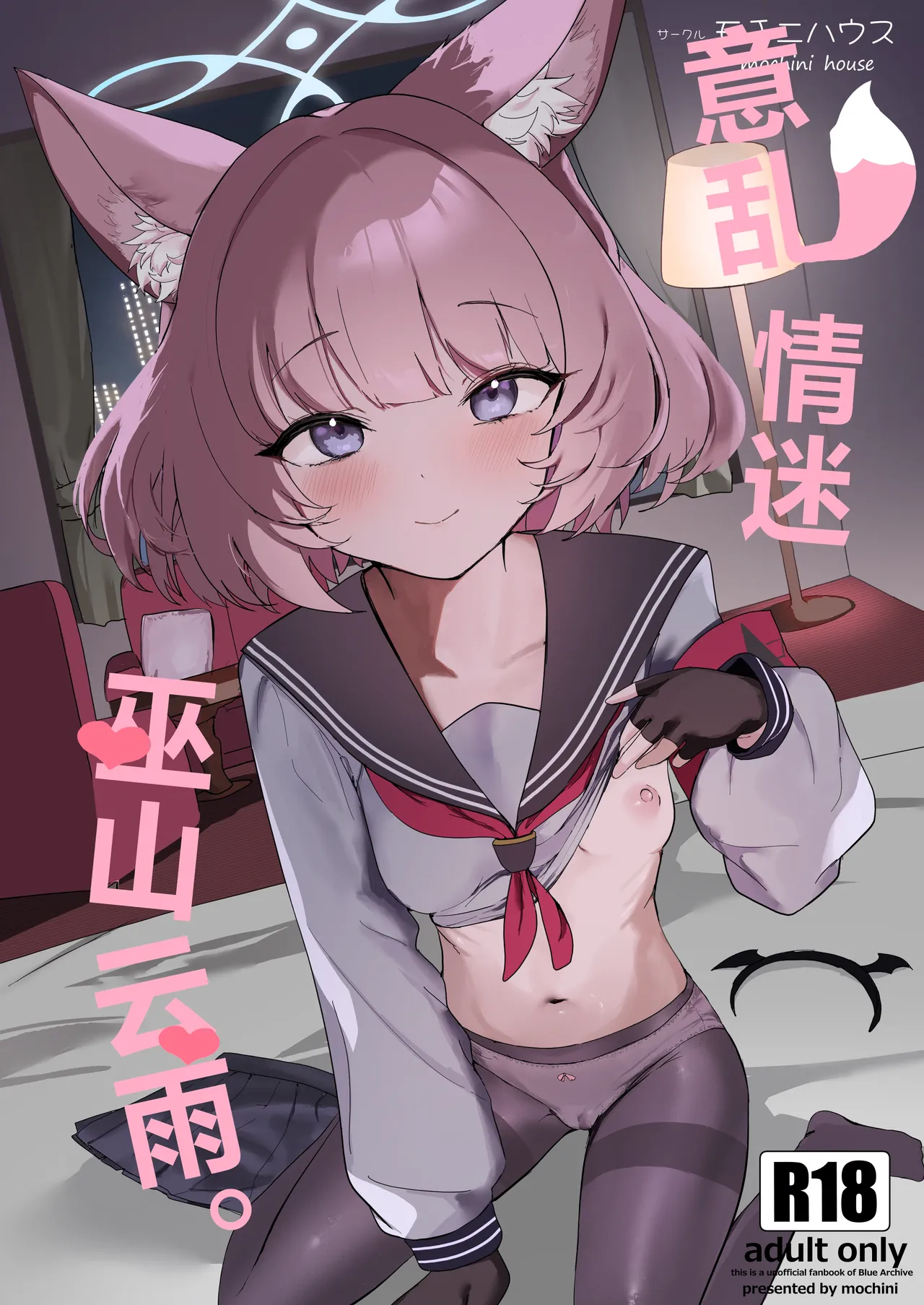 Preview page 1