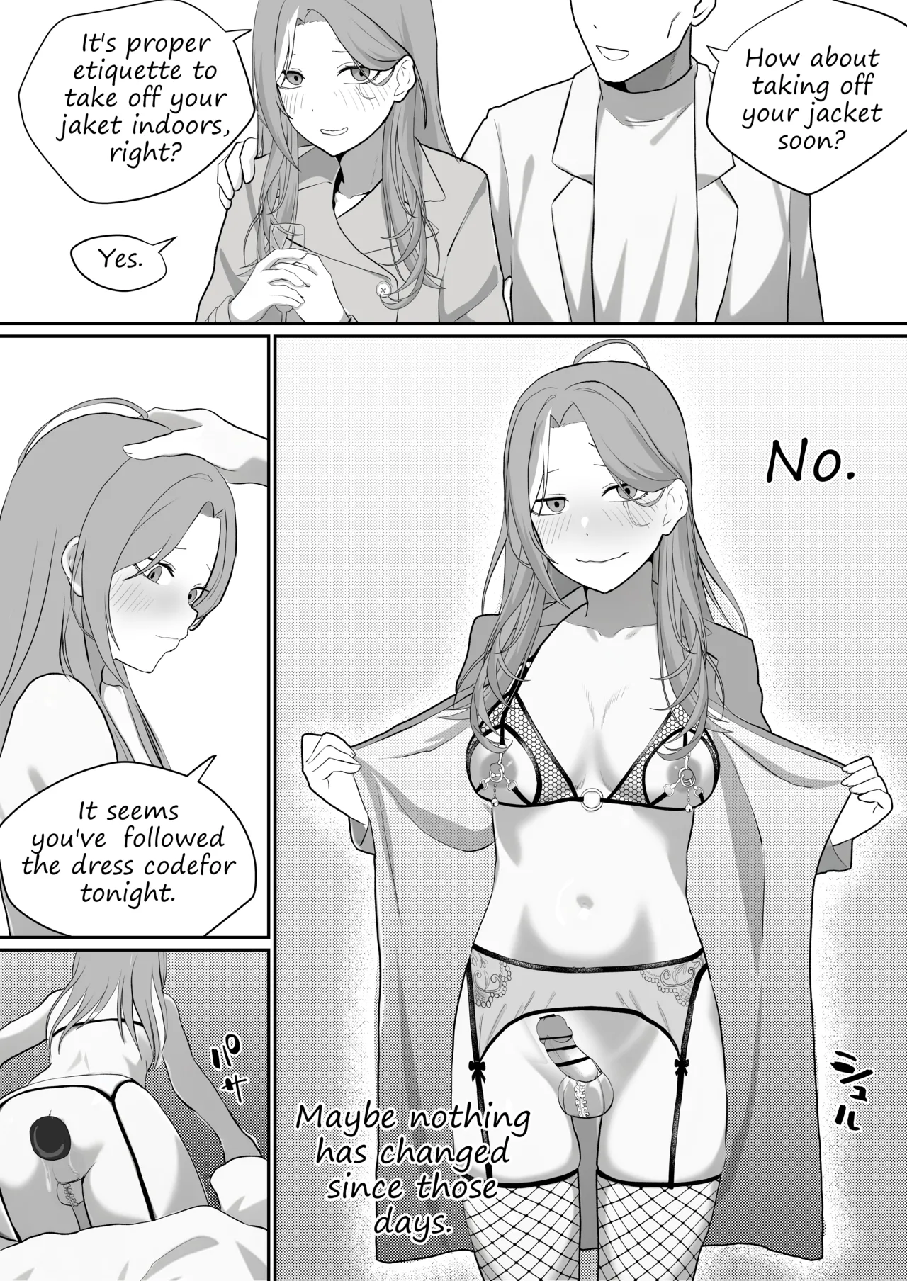 Metamorphosis - Page 18