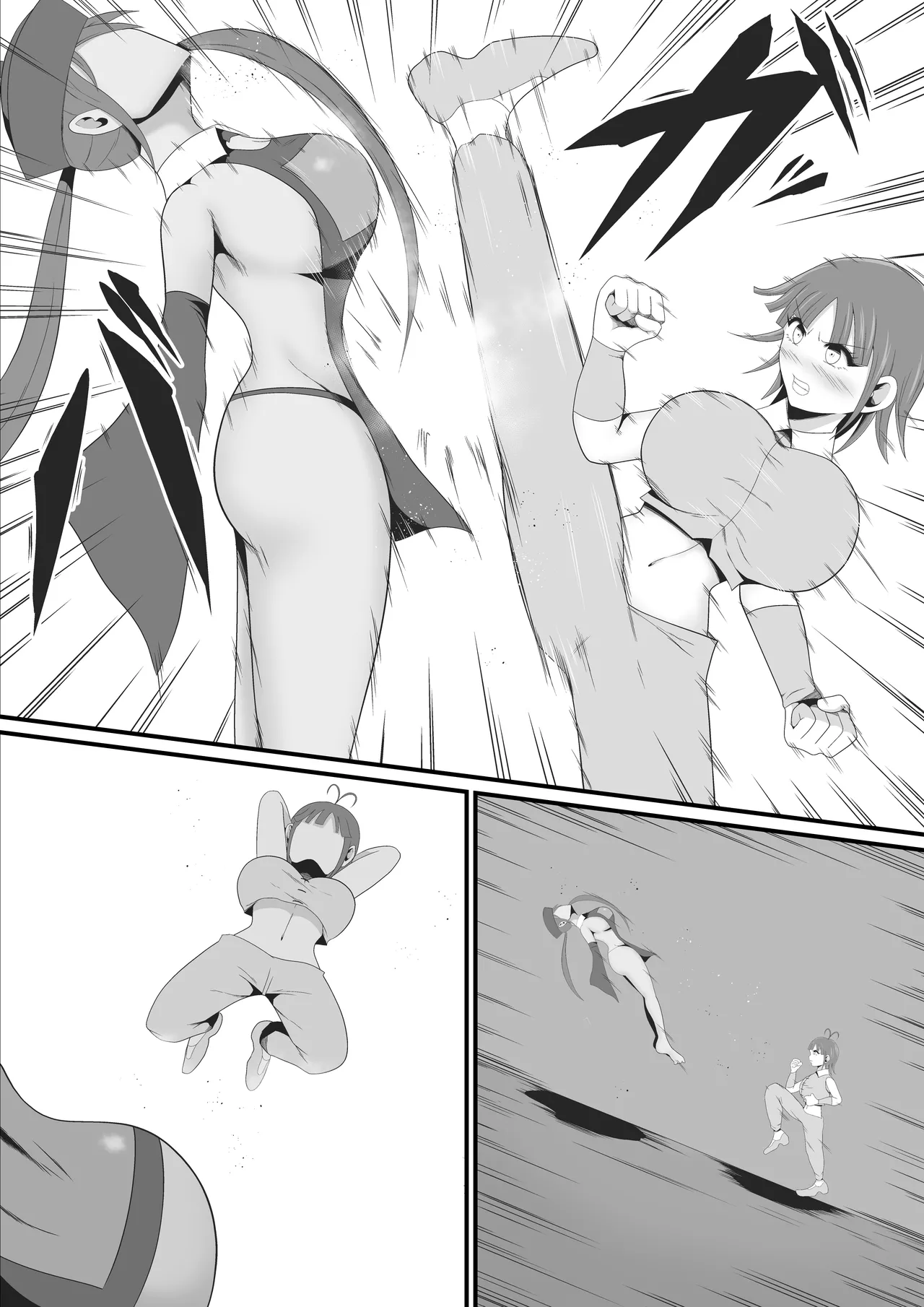 Shiryou-ka Bijo Monogatari - Page 6