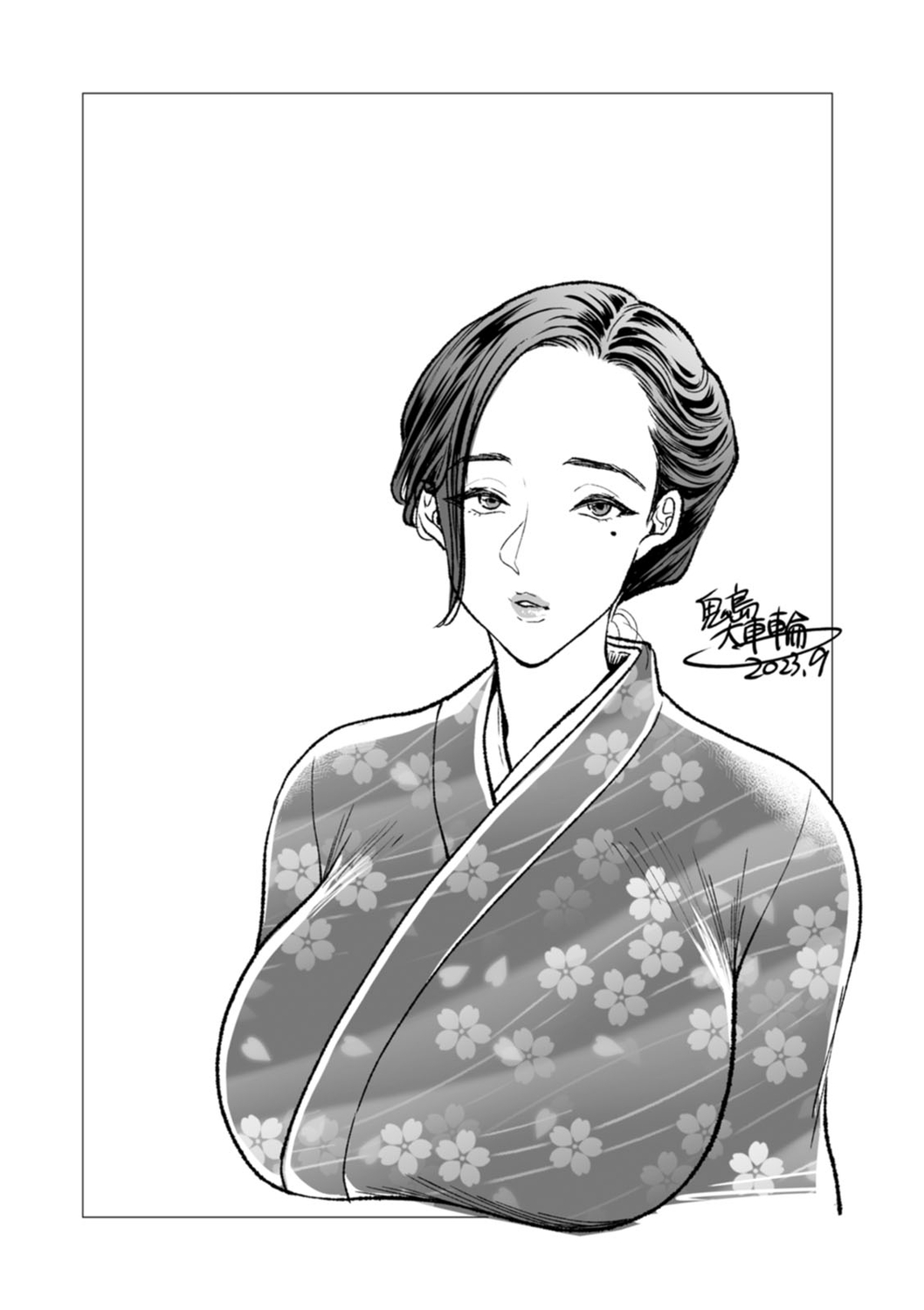 Nyuyoku Onsen - Page 50