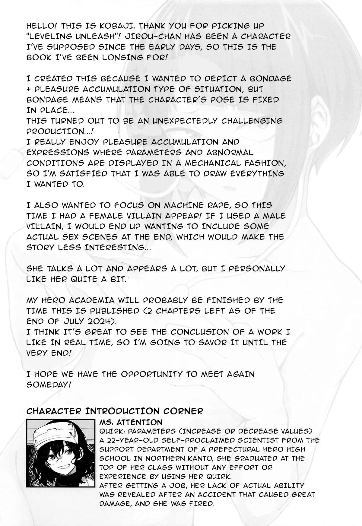 Leveling Unleash - Page 33