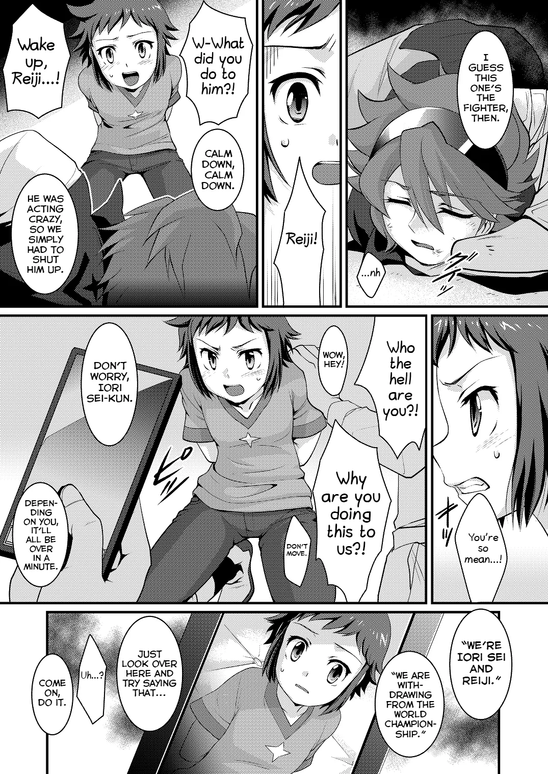 COMBINATION BOWL - Page 5