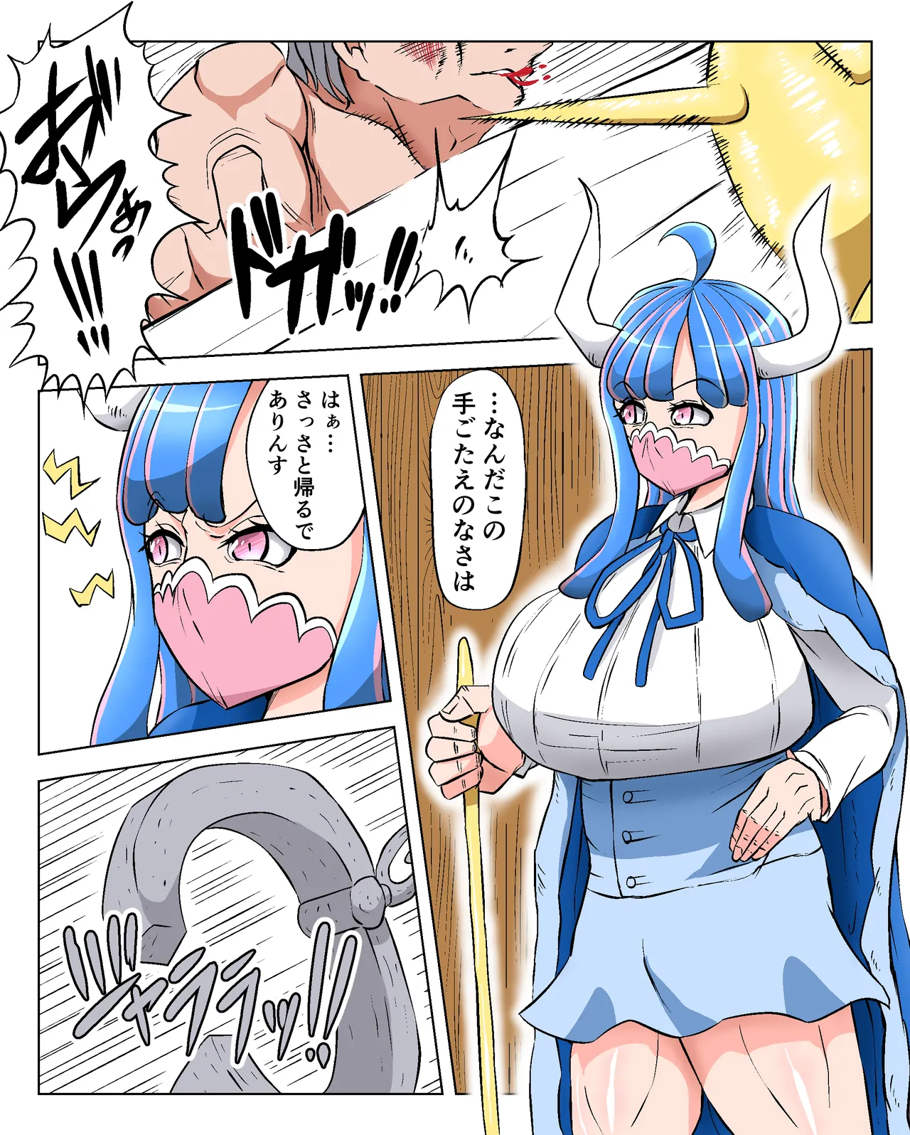 Preview page 1