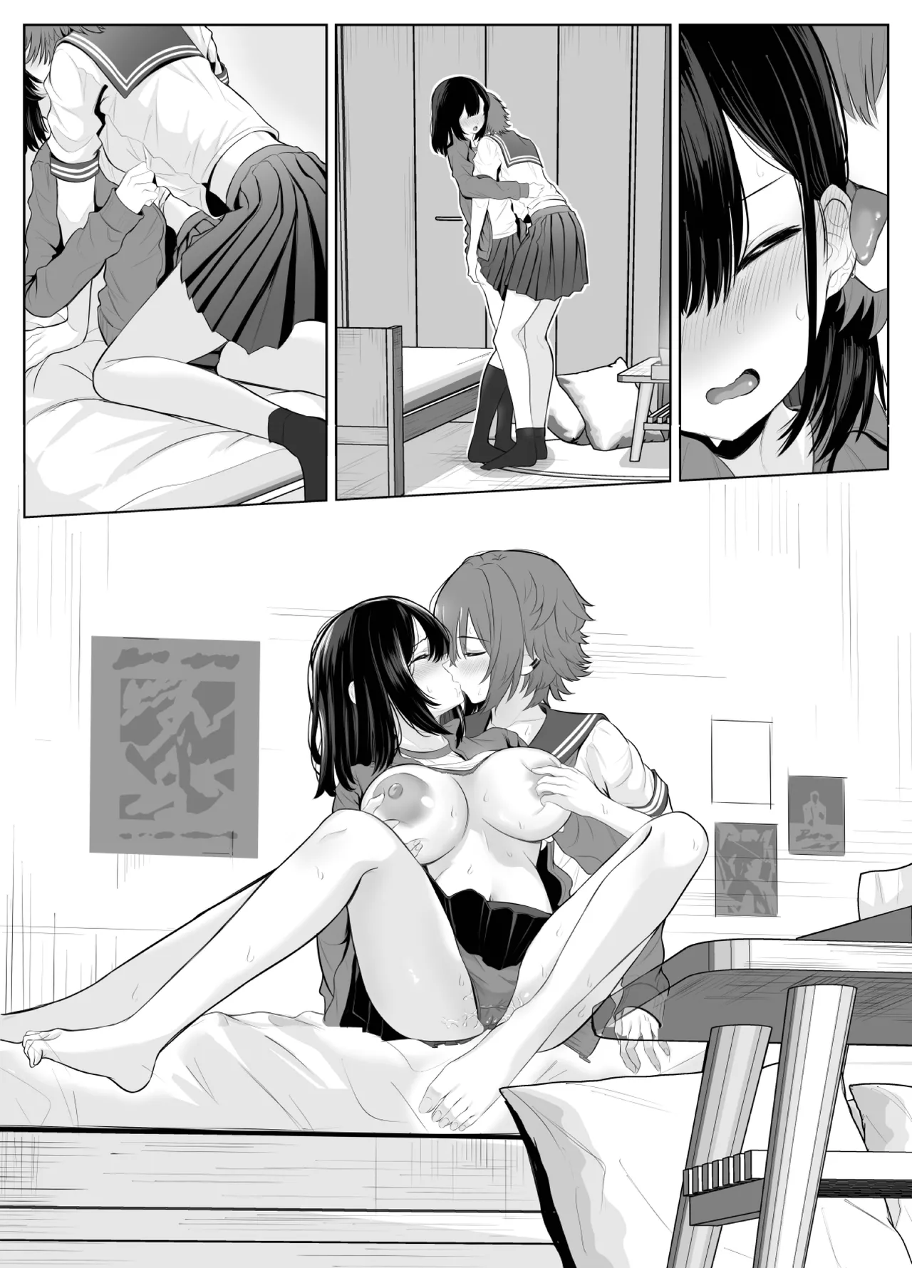 喪失彼女〜記憶喪失の彼女が女先輩にNTRまで〜 - Page 48