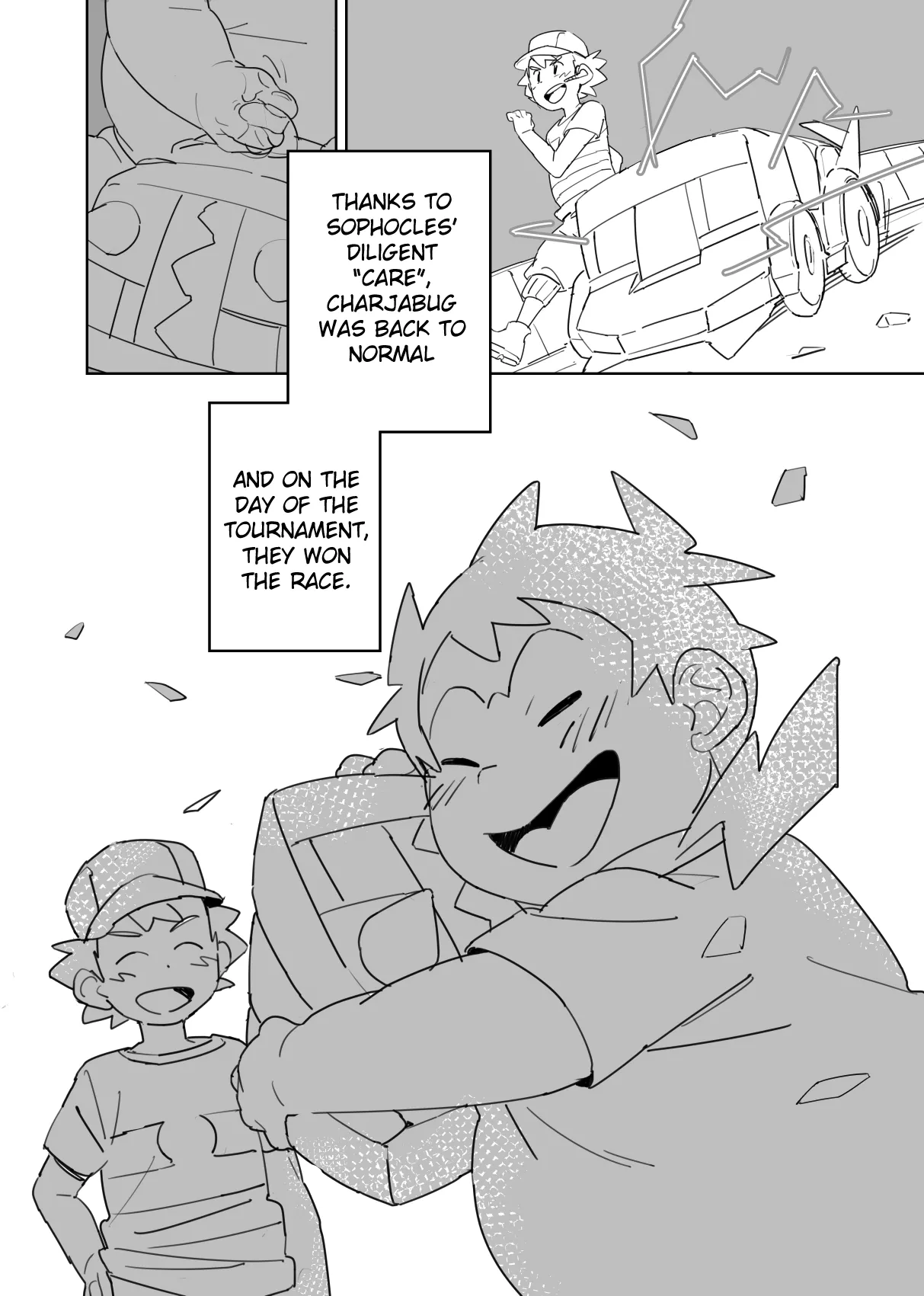 MAMANIACS - Page 12