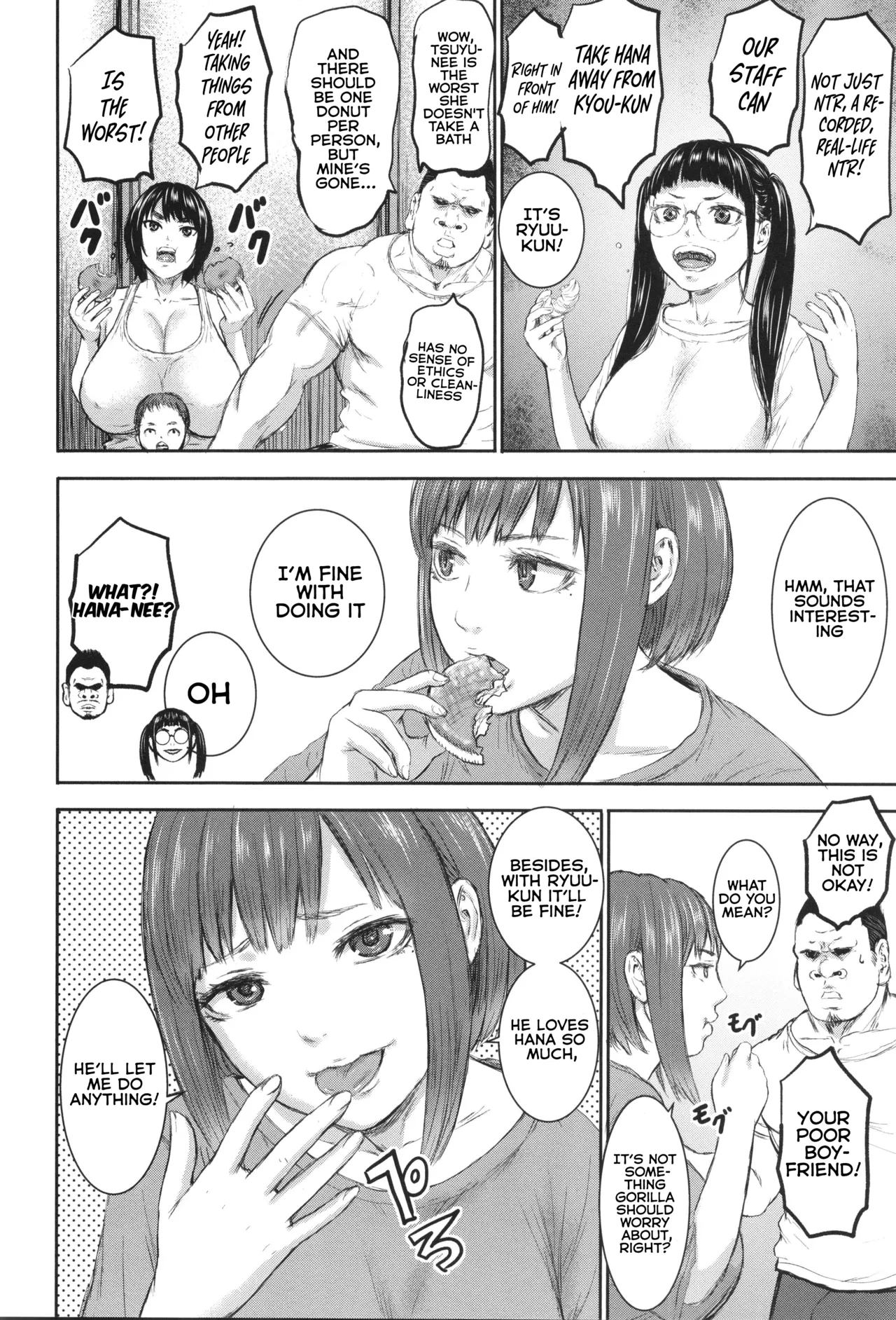 AV Kazoku - Page 39