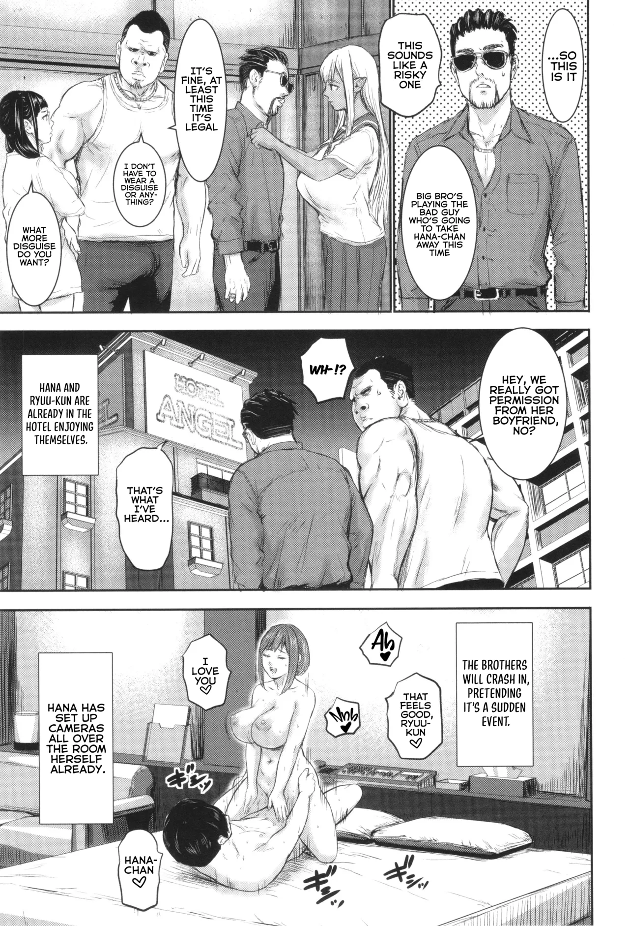 AV Kazoku - Page 40