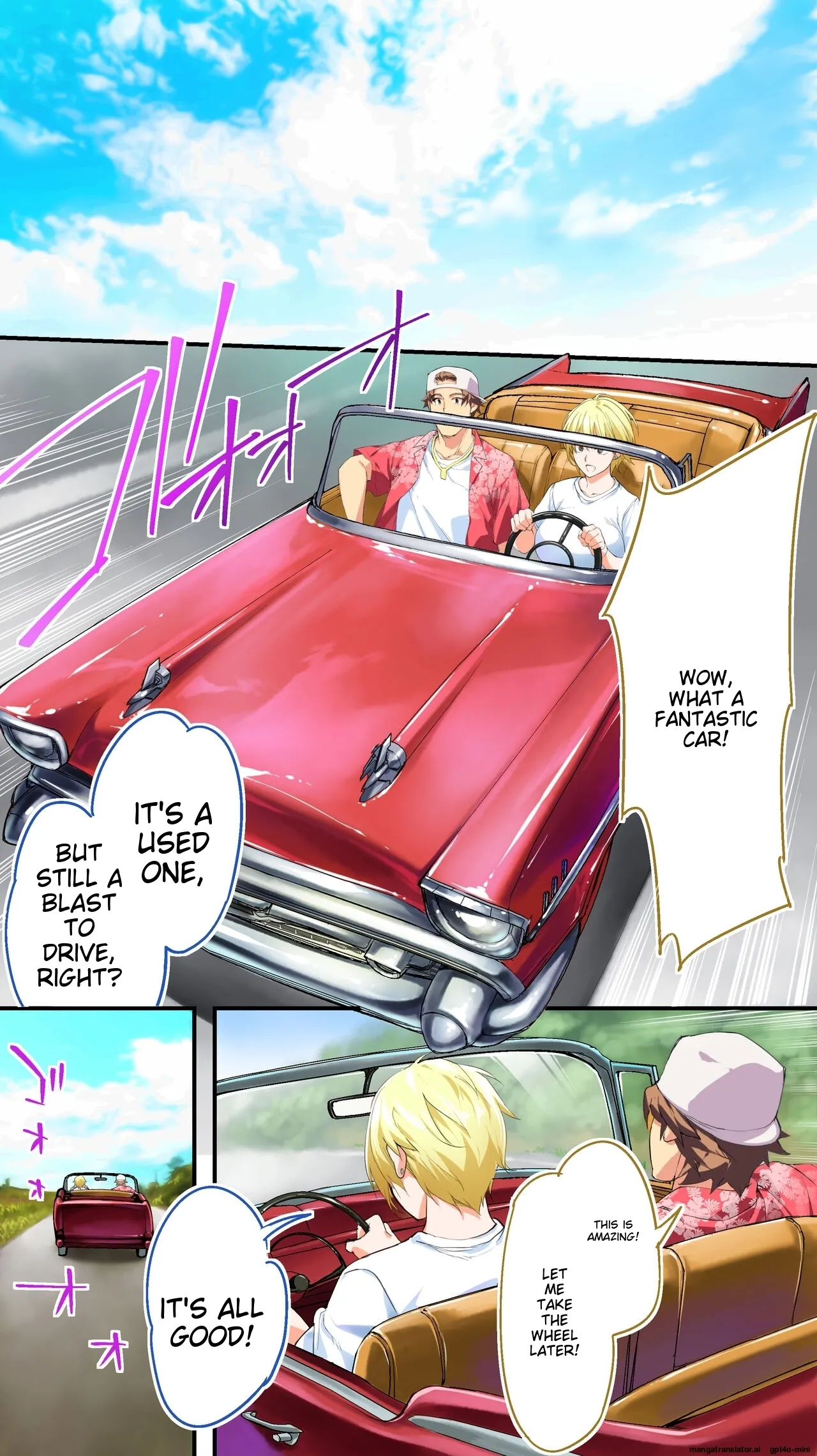 Siapa Panpan 217 - Page 14