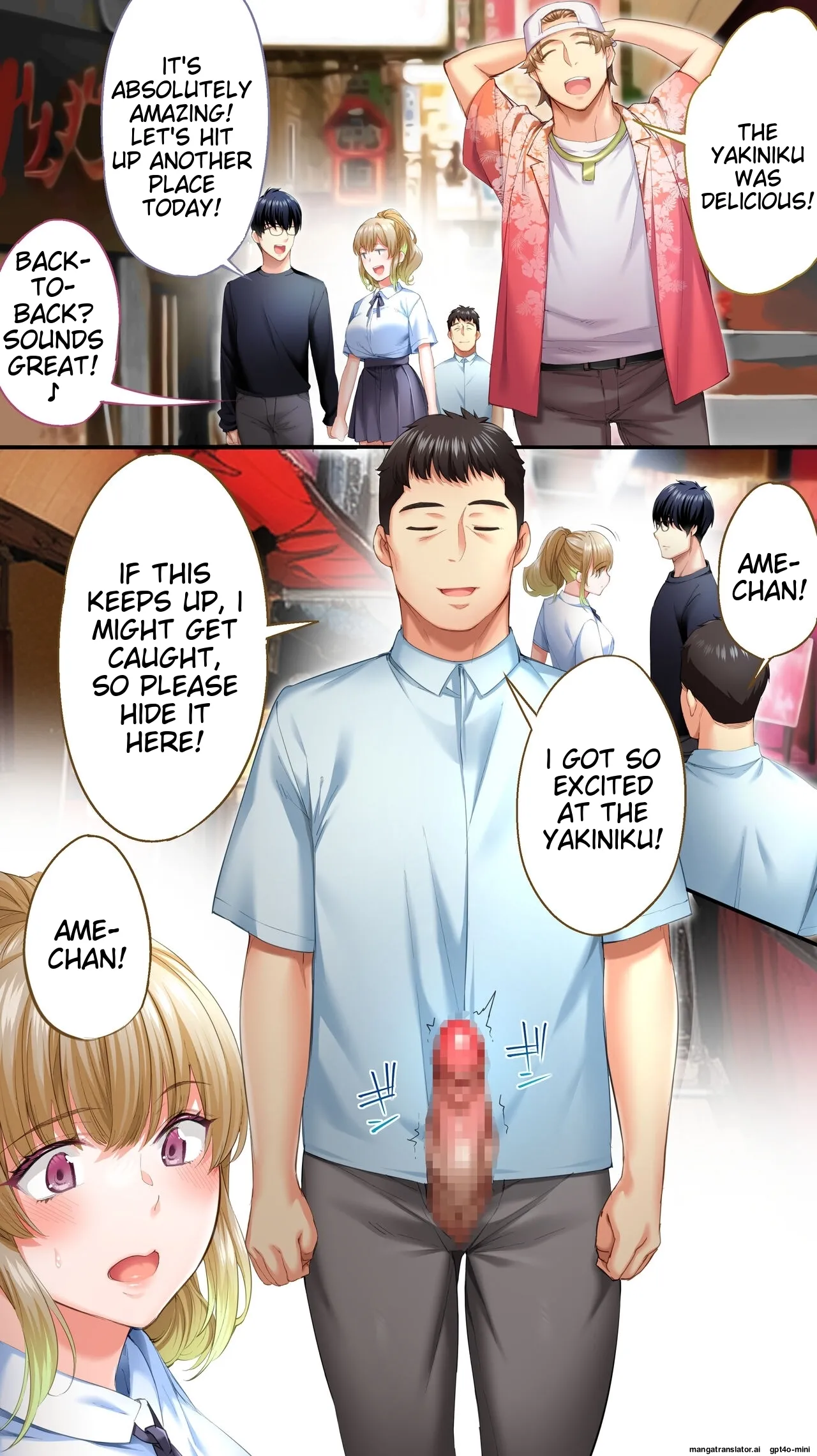 Siapa Panpan 136 - Page 106