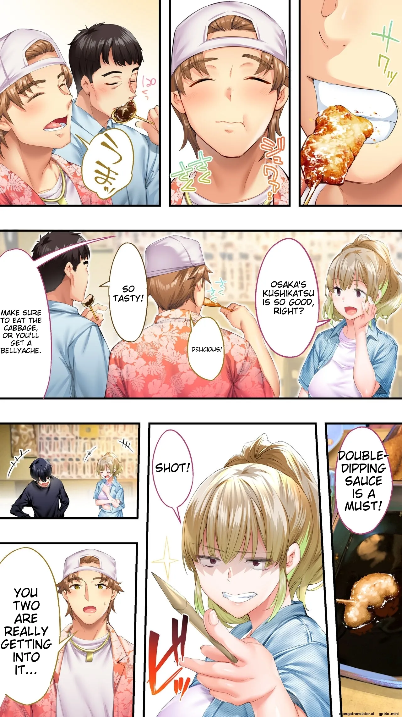 Siapa Panpan 136 - Page 12
