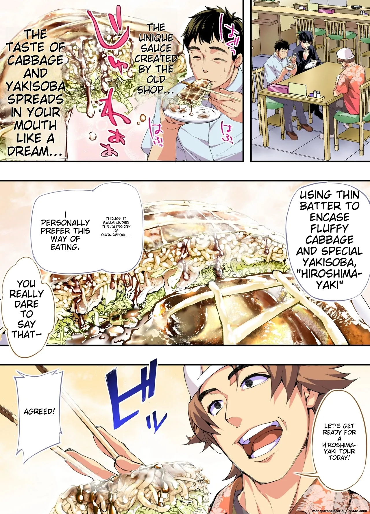 Siapa Panpan 135 - Page 17