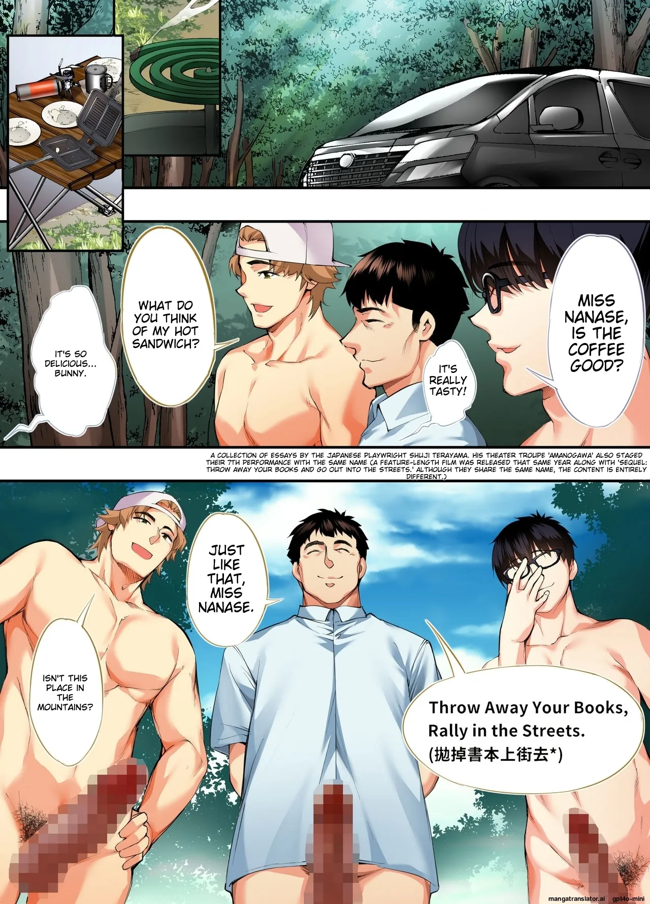 Siapa Panpan 135 - Page 90