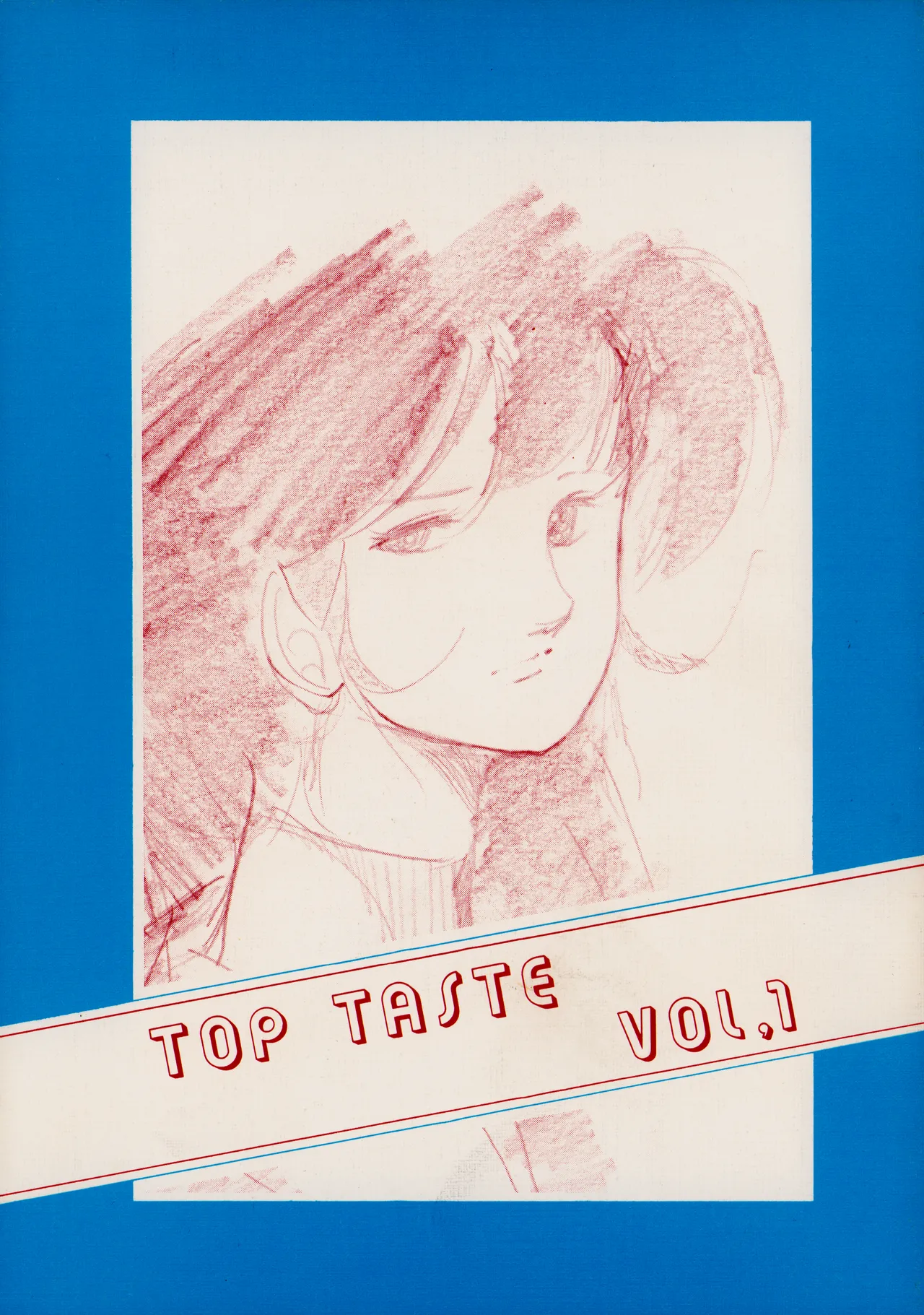 TOP TASTE vol. 1 - Page 1