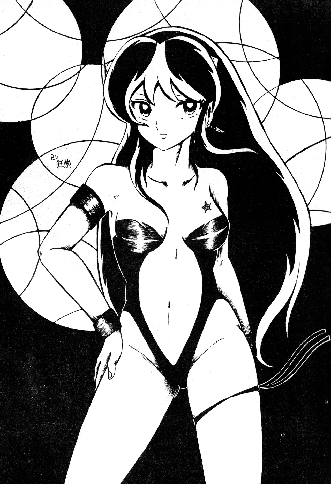 TOP TASTE vol. 1 - Page 27