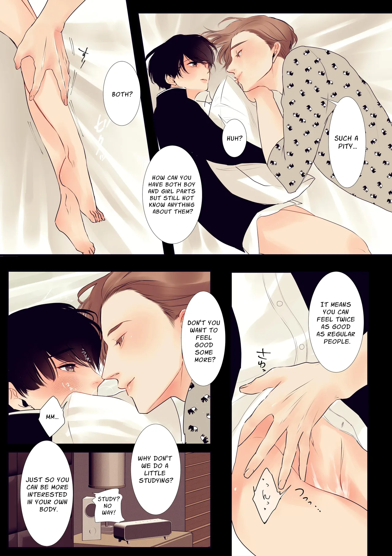 Am I A Man? - Page 9