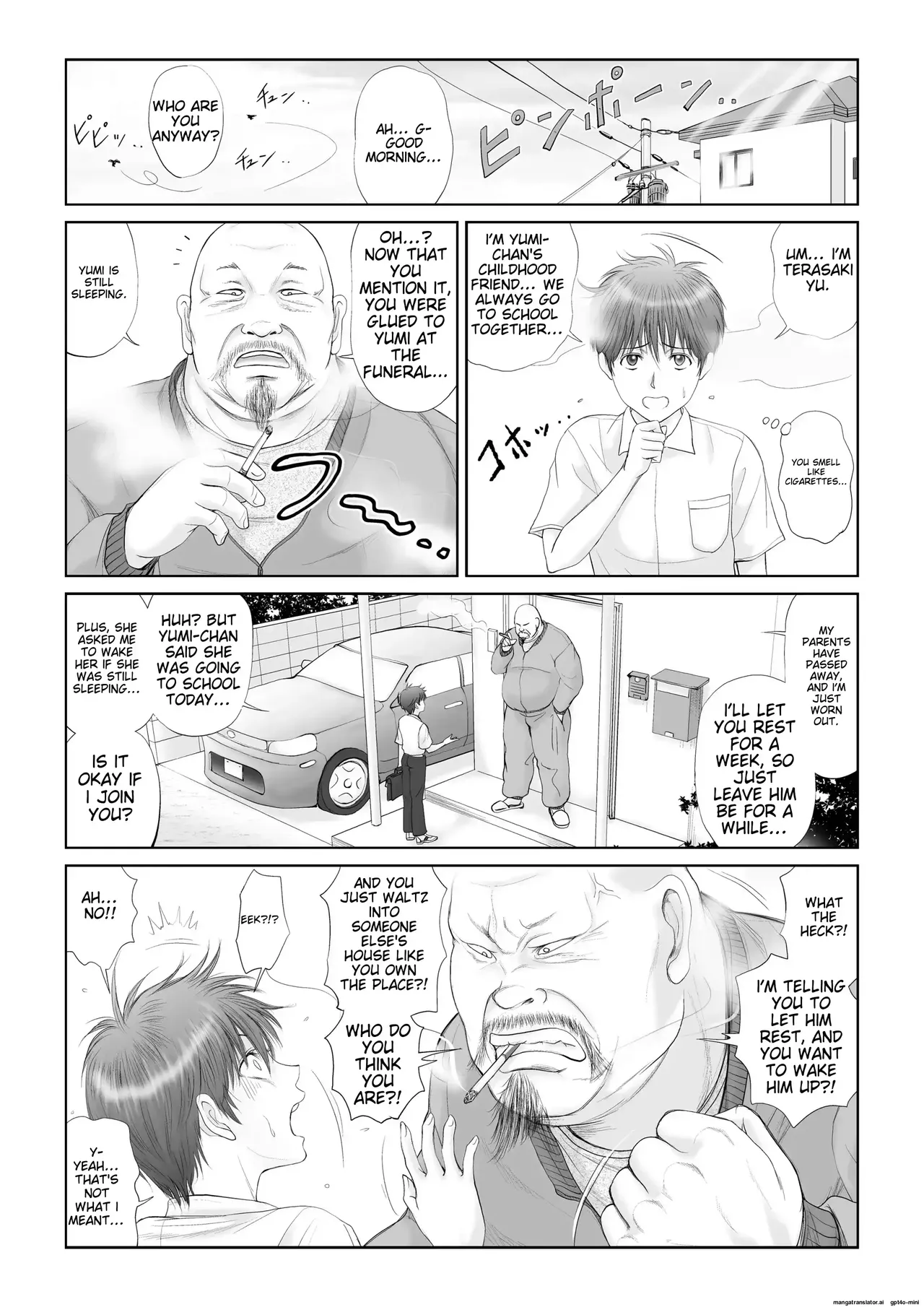- Akumu - Page 21