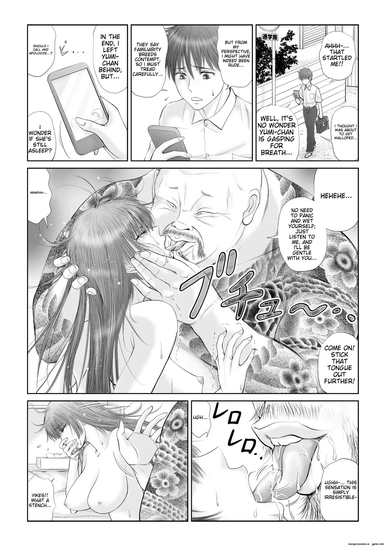 - Akumu - Page 28