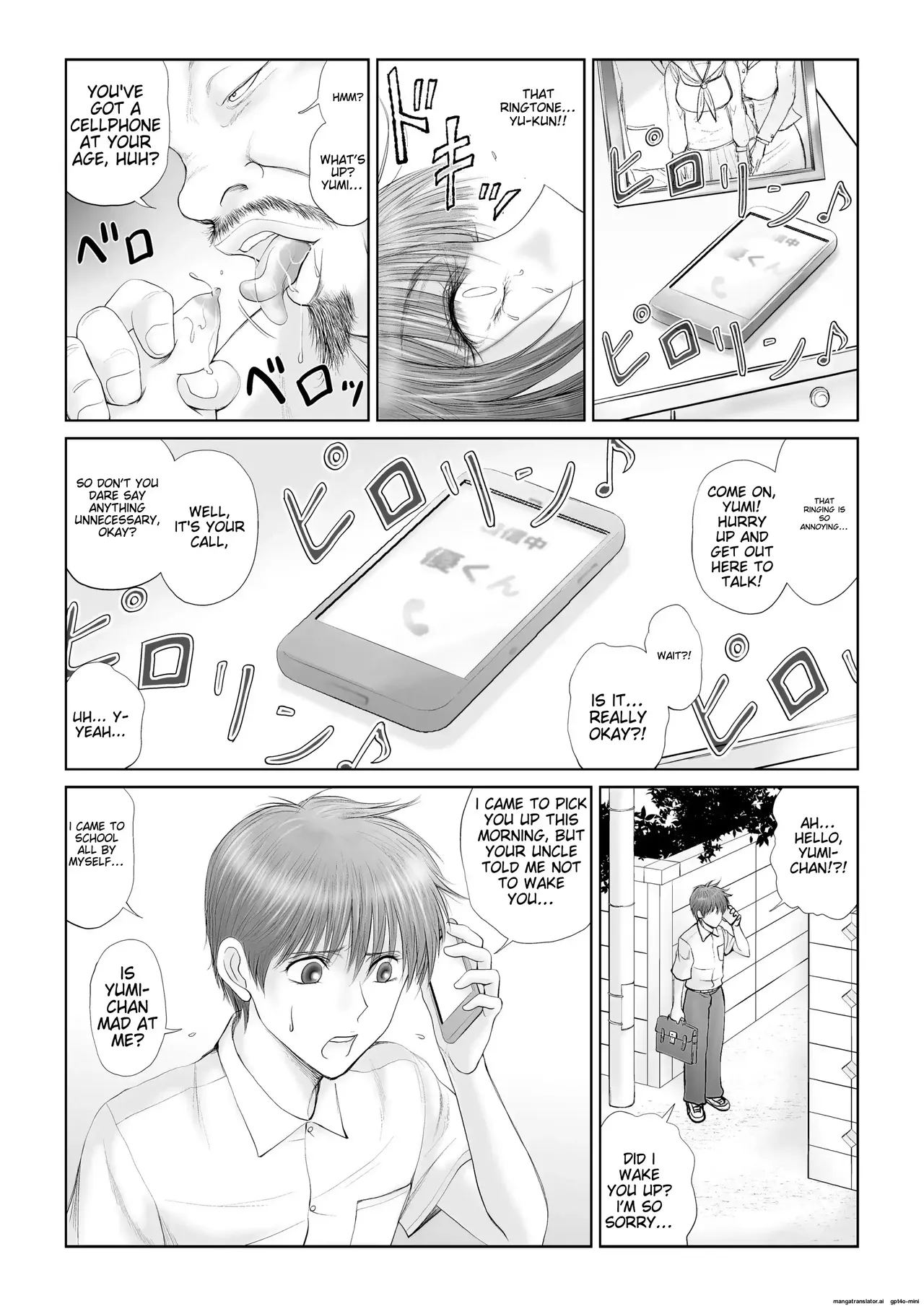 - Akumu - Page 30