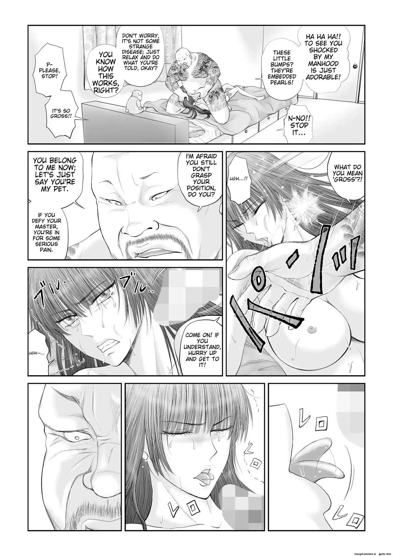 - Akumu - Page 38