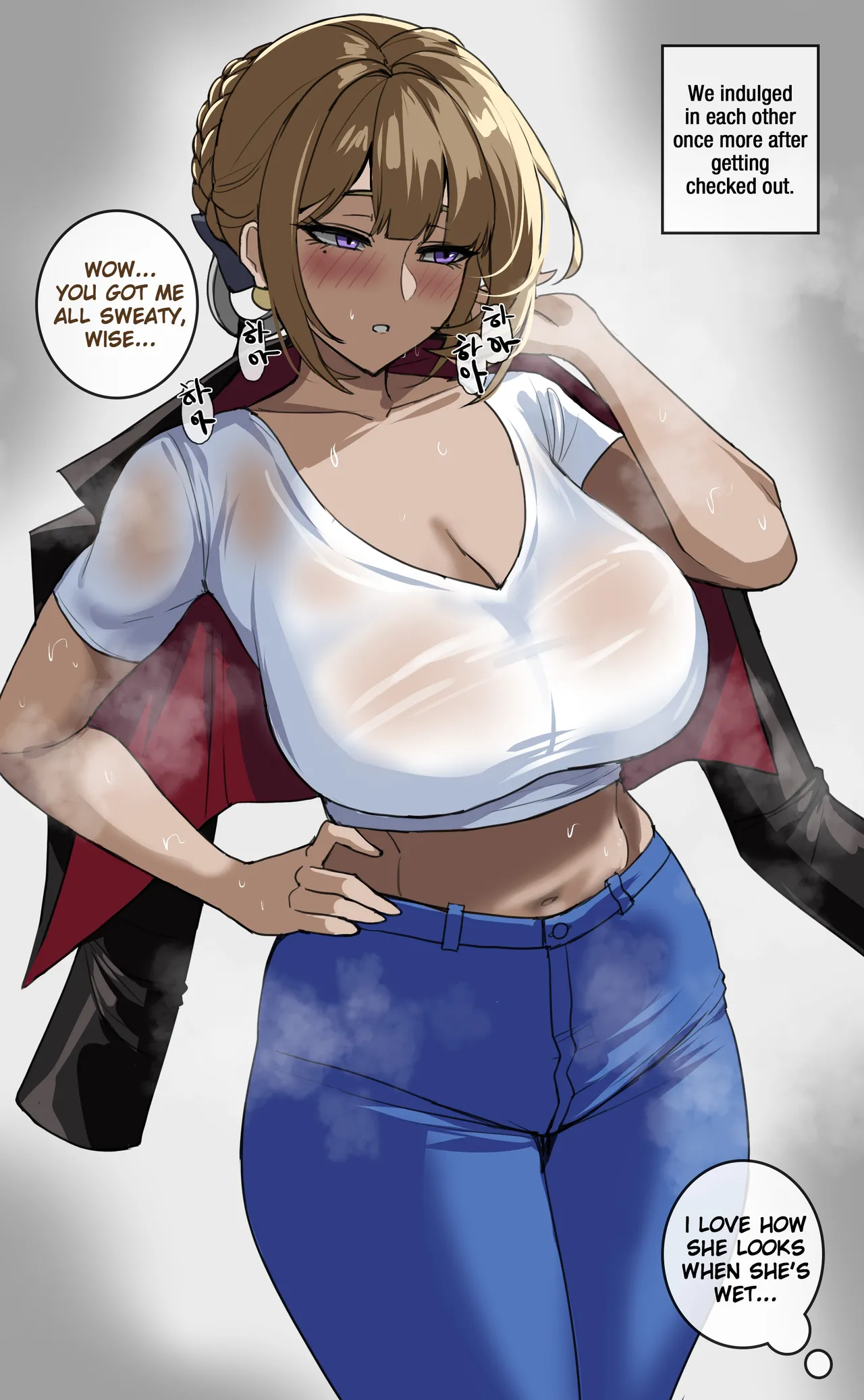 evelyn on vacation - Page 32