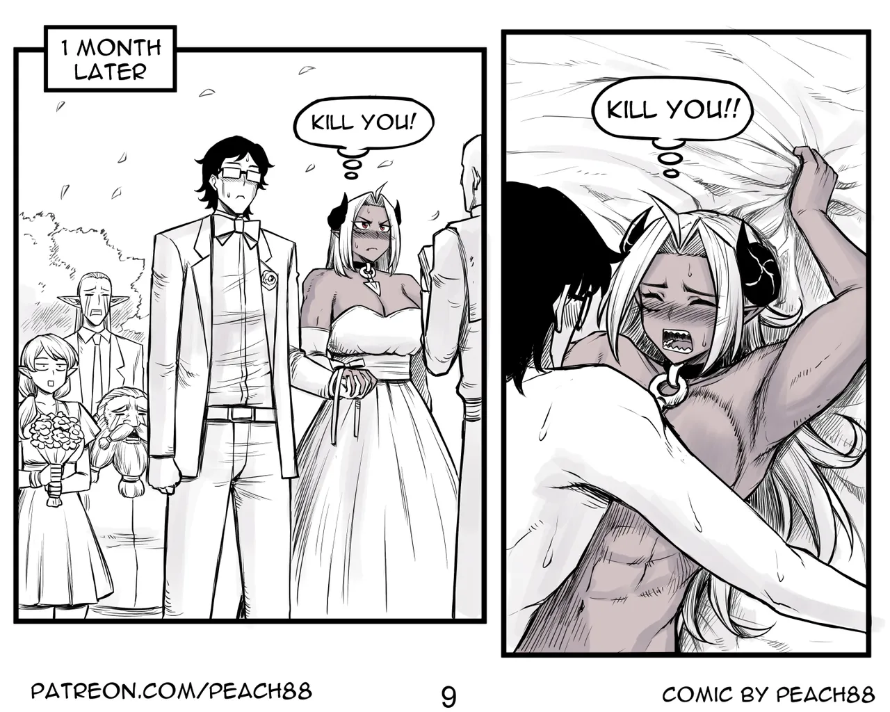 Demon King GF - Page 10