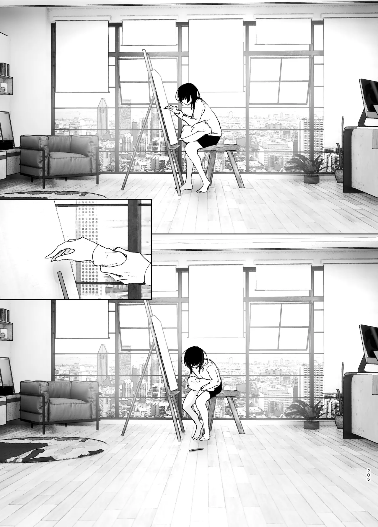 Monogatari no youni - Page 204