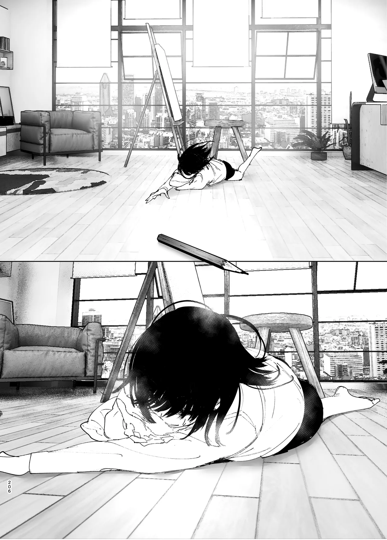 Monogatari no youni - Page 205