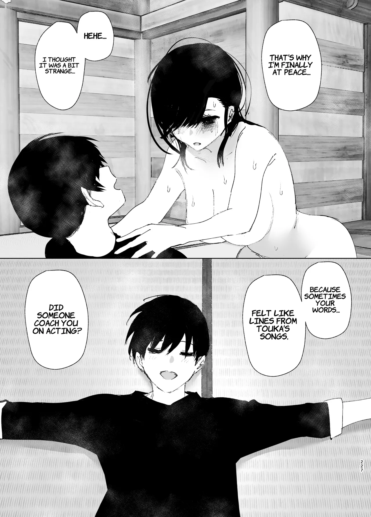 Monogatari no youni - Page 226