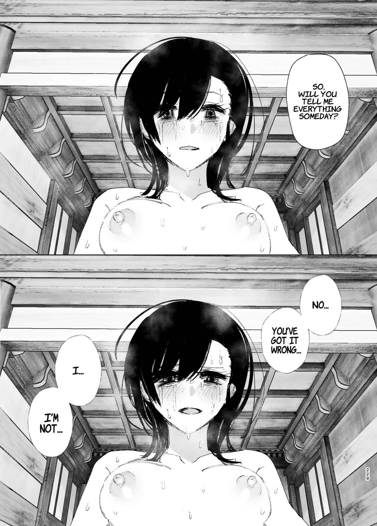 Monogatari no youni - Page 228
