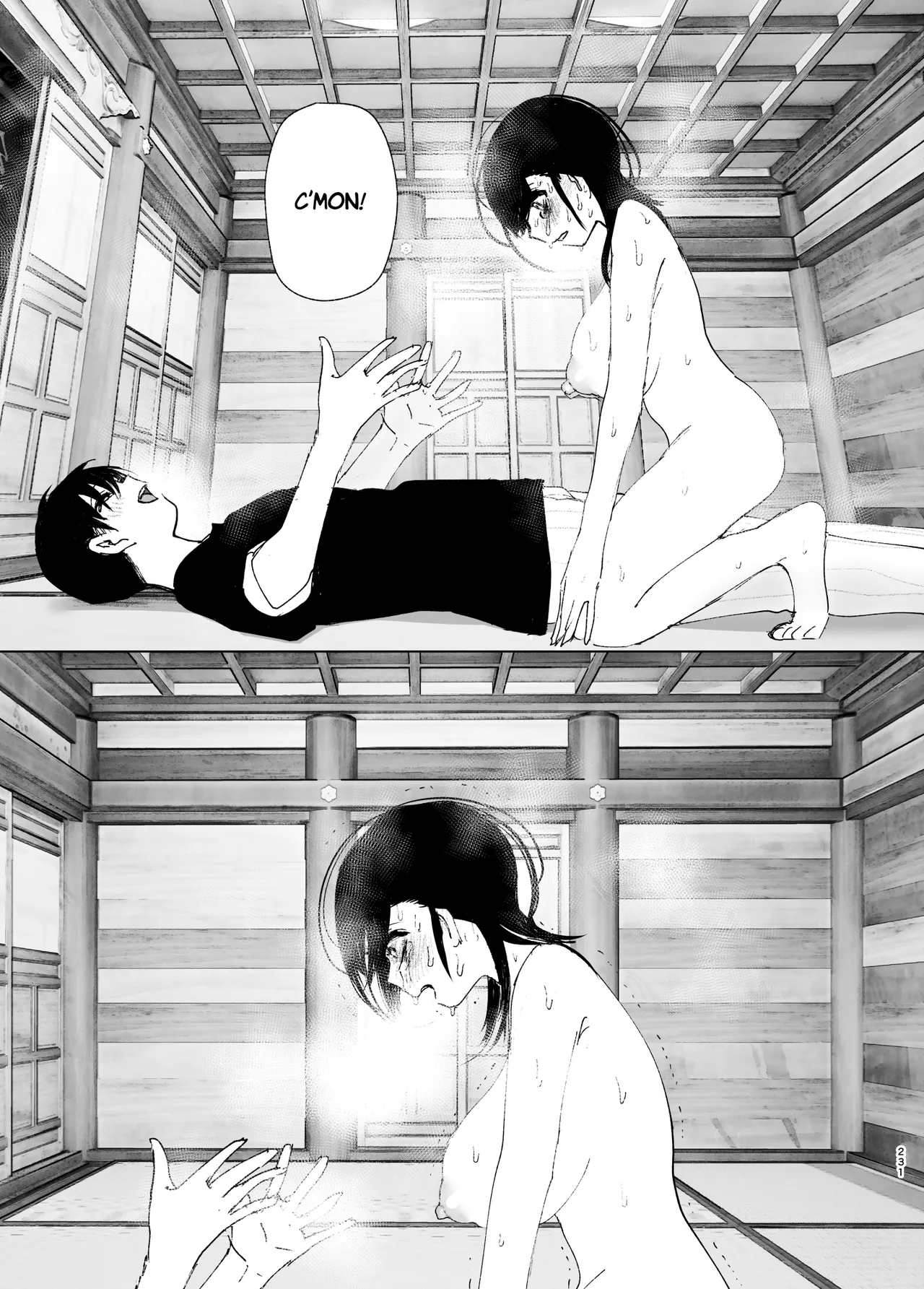 Monogatari no youni - Page 230