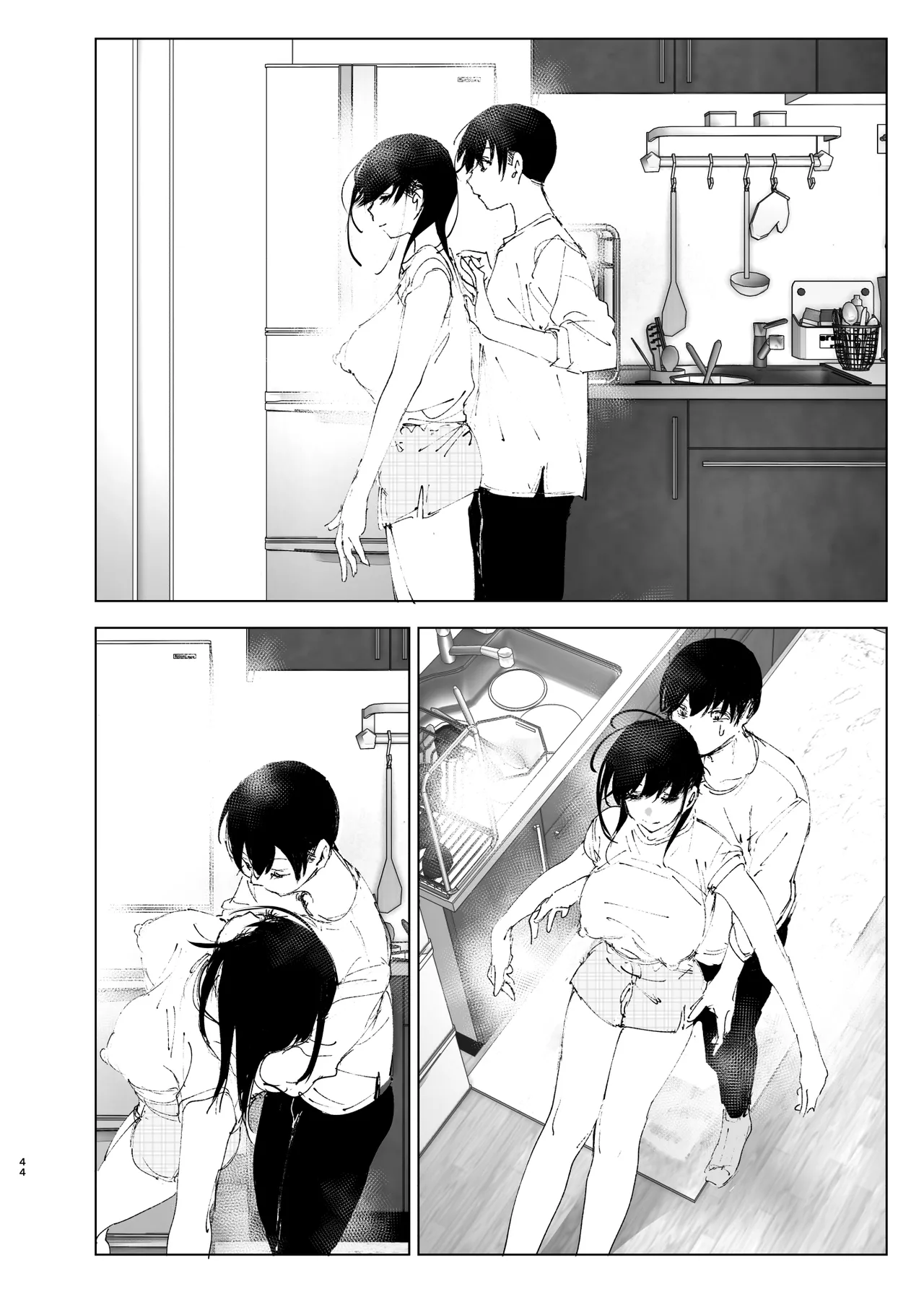 Monogatari no youni - Page 43