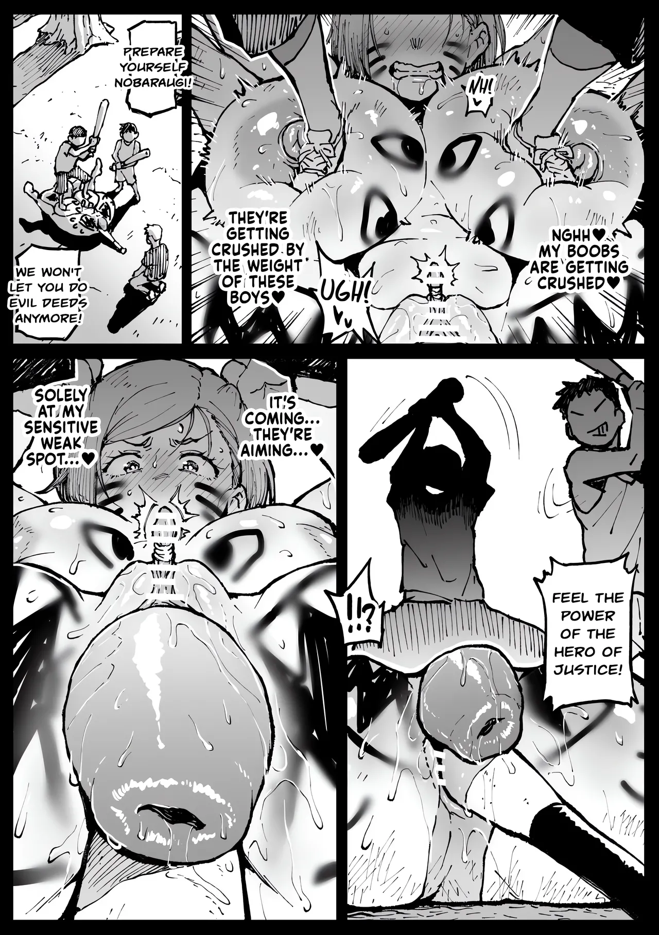 Kurutta Sekai no Bara - Page 23