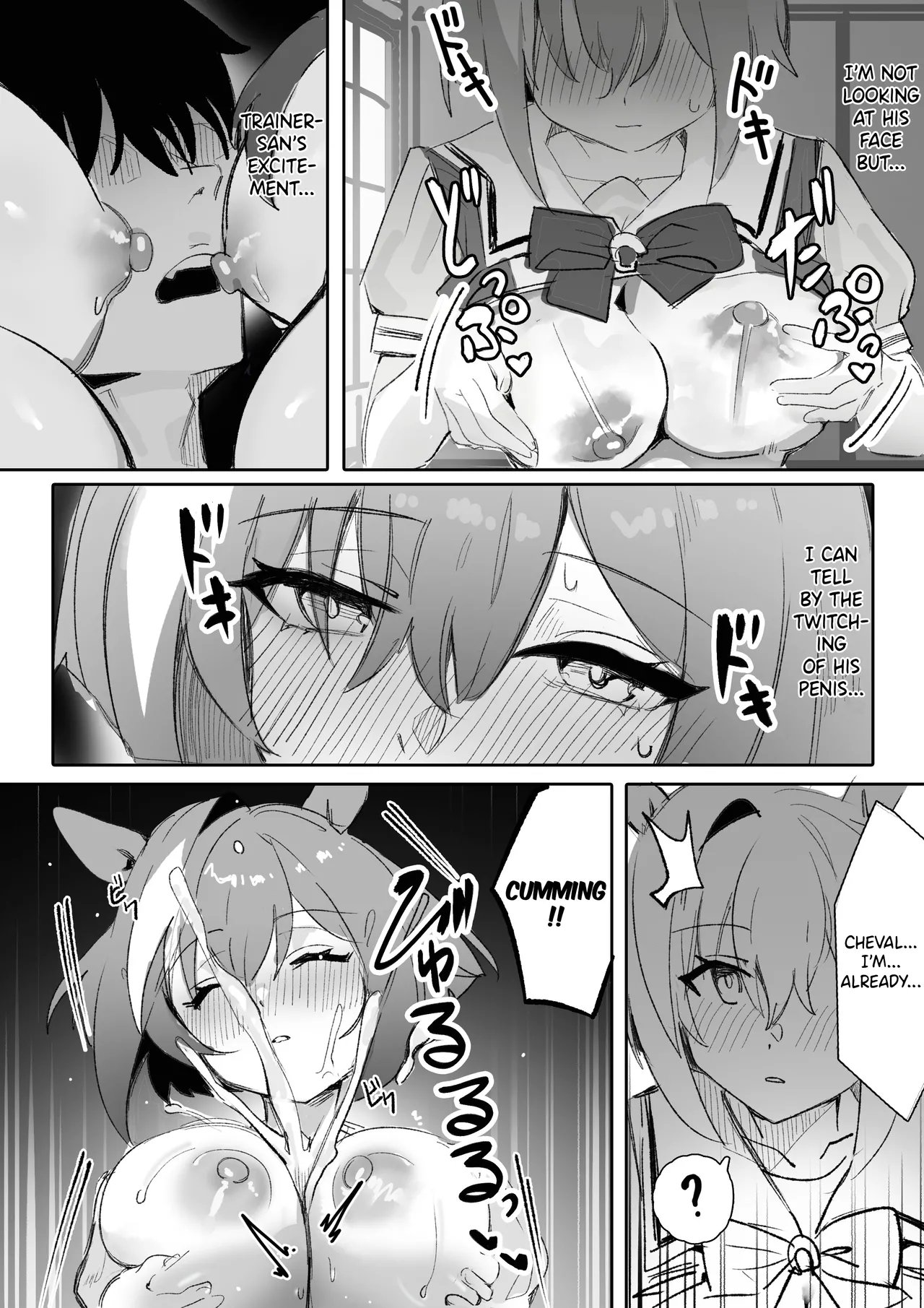 Marine Blue - Page 12