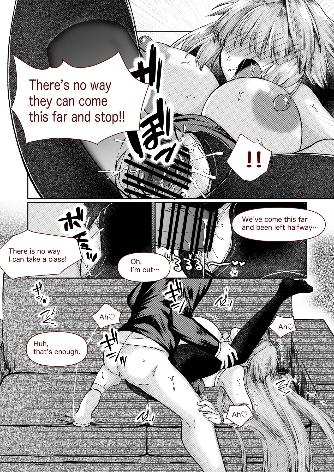 志貴君と1臨様の小話。 - Page 8