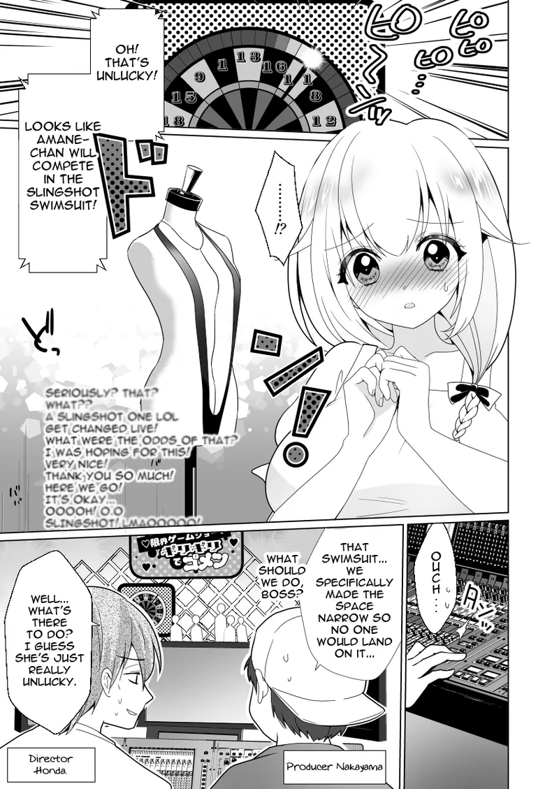 ppw - Trapped in Tickling Games - Page 13