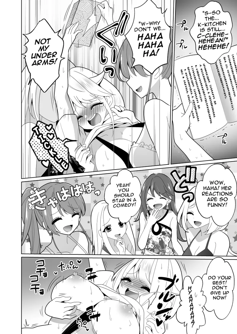 ppw - Trapped in Tickling Games - Page 80