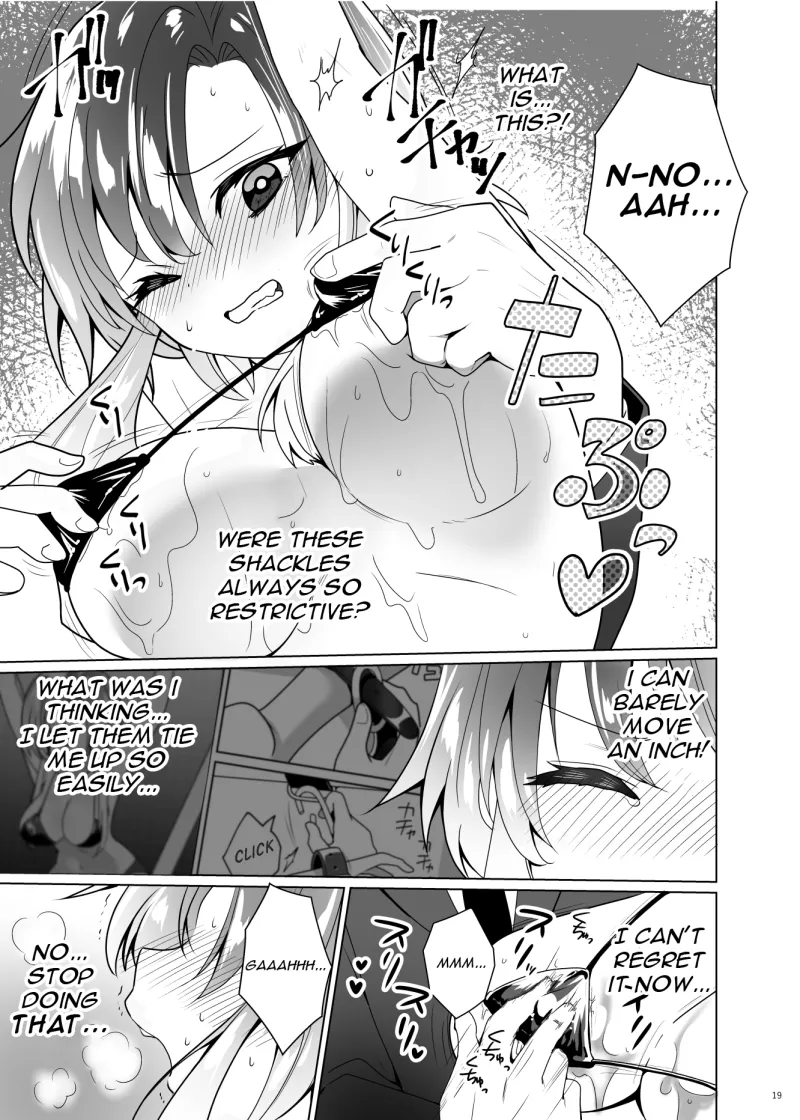ppw - Kusuguri Paradox - Page 18