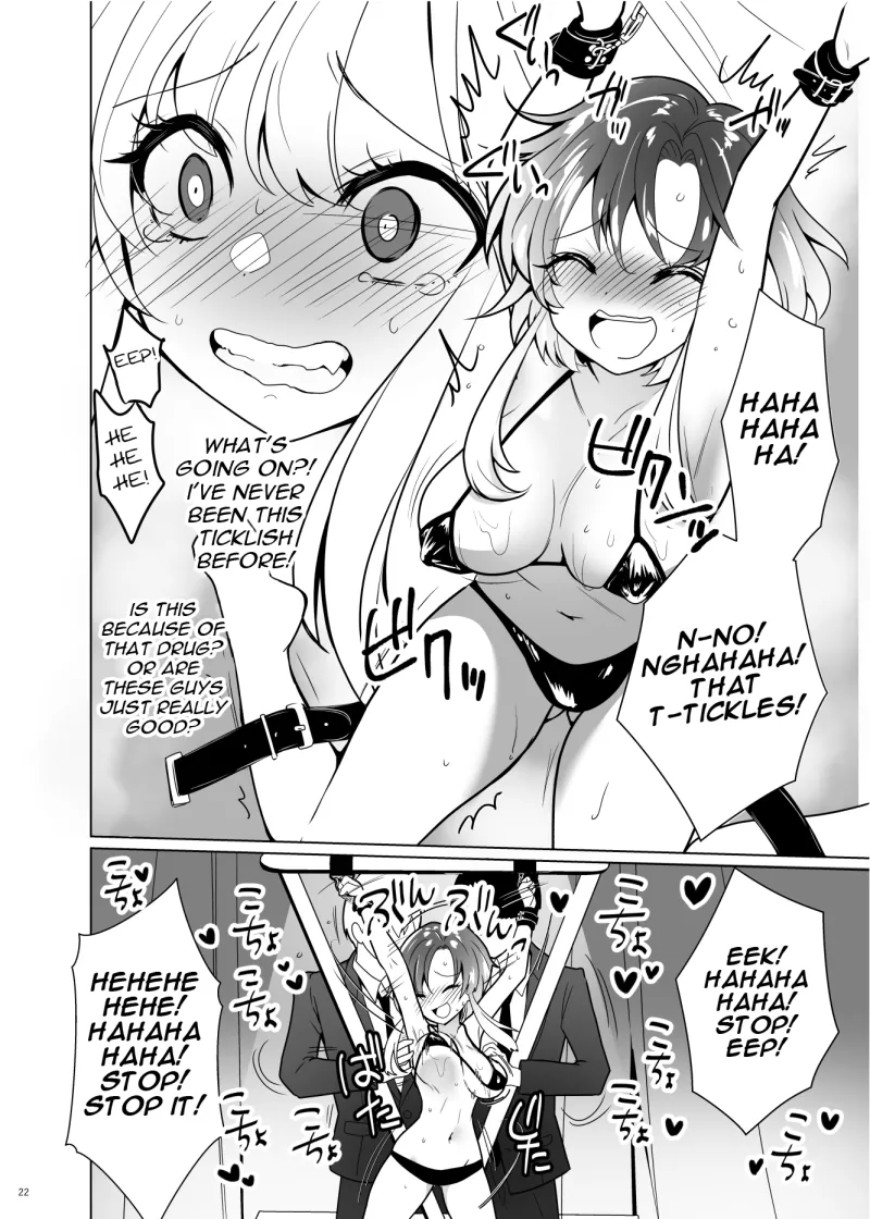 ppw - Kusuguri Paradox - Page 21