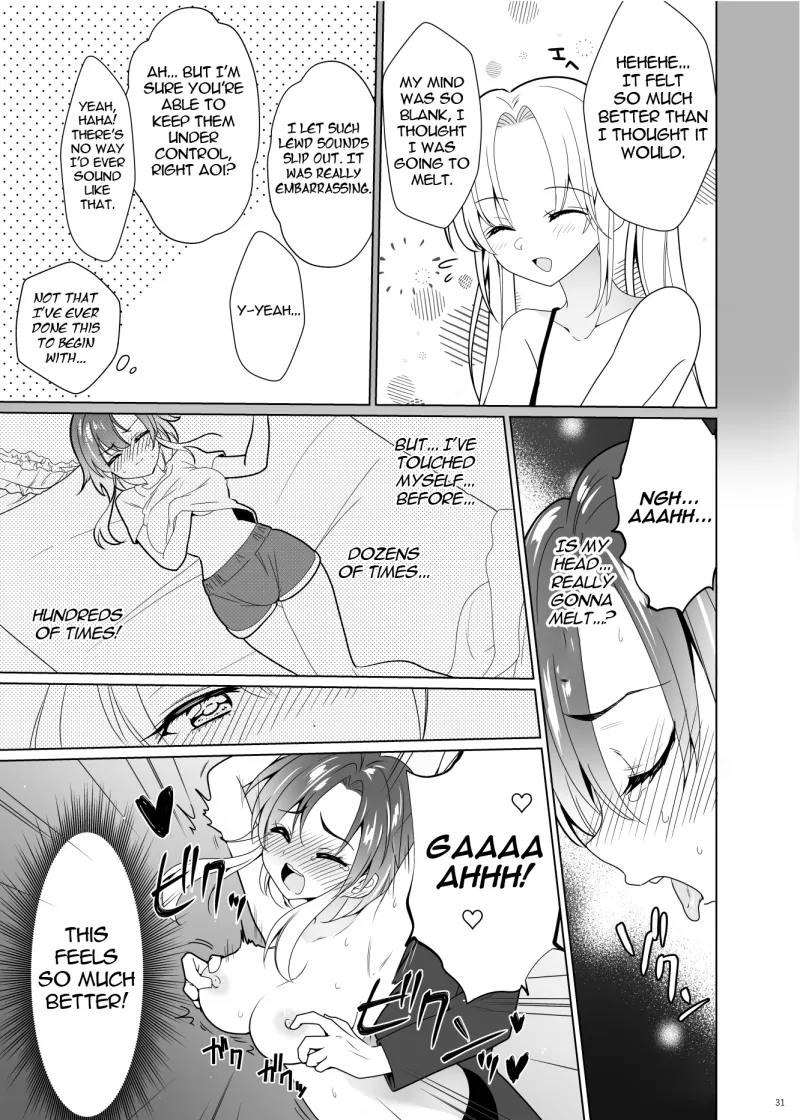ppw - Kusuguri Paradox - Page 30