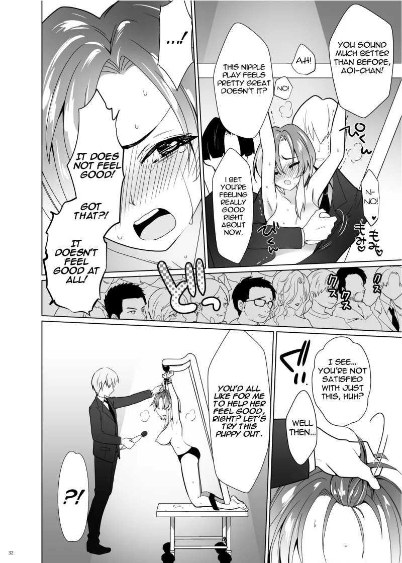 ppw - Kusuguri Paradox - Page 31