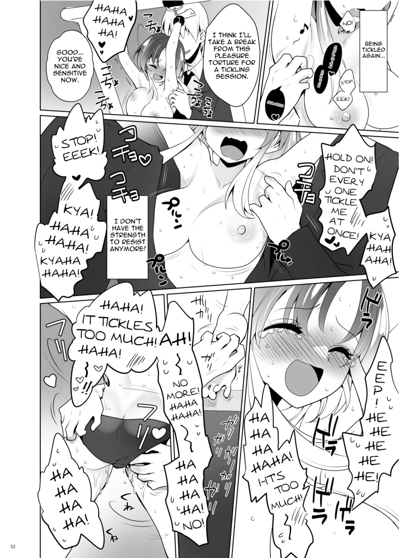 ppw - Kusuguri Paradox - Page 51