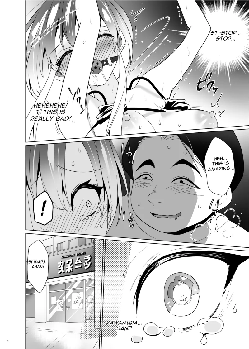ppw - Kusuguri Paradox - Page 69
