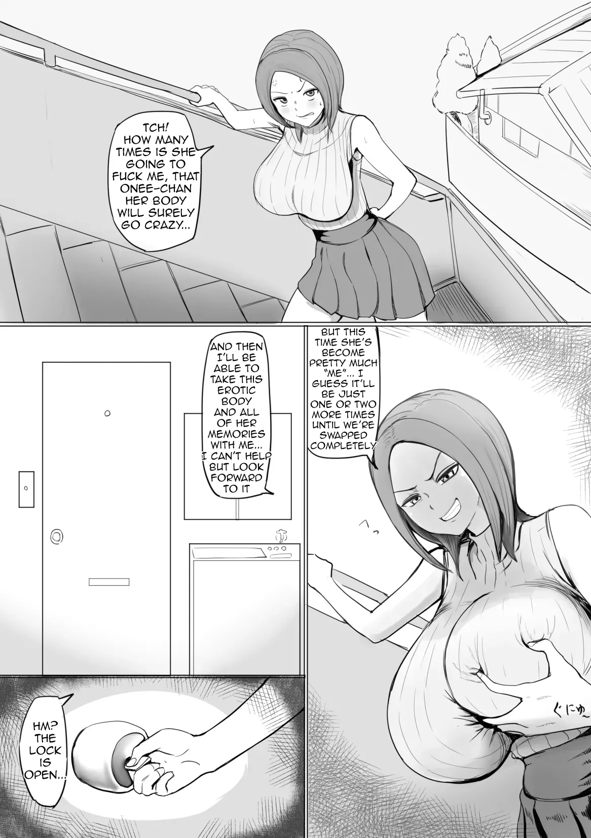 irekawa Oji - Page 23