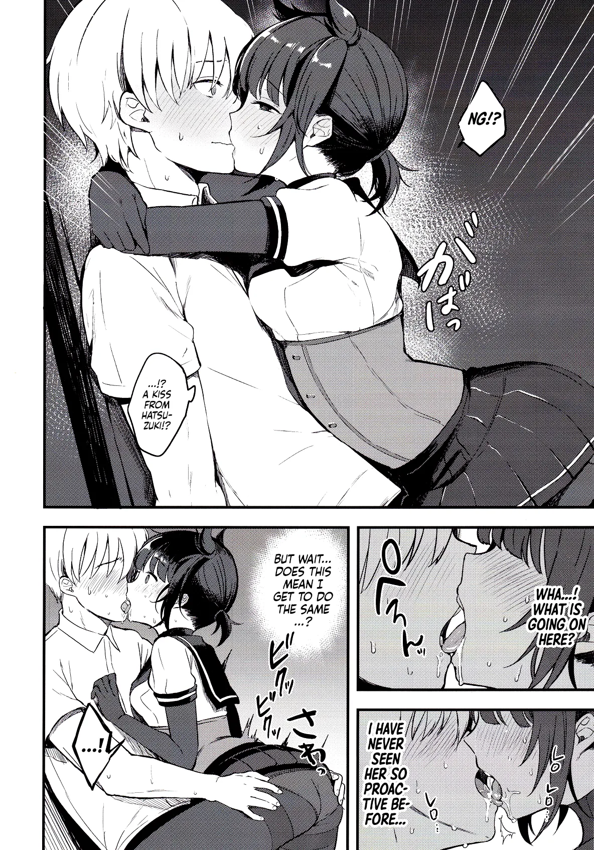 Summary - Page 22