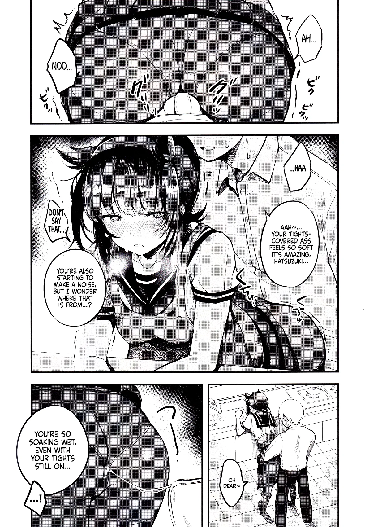 Summary - Page 39